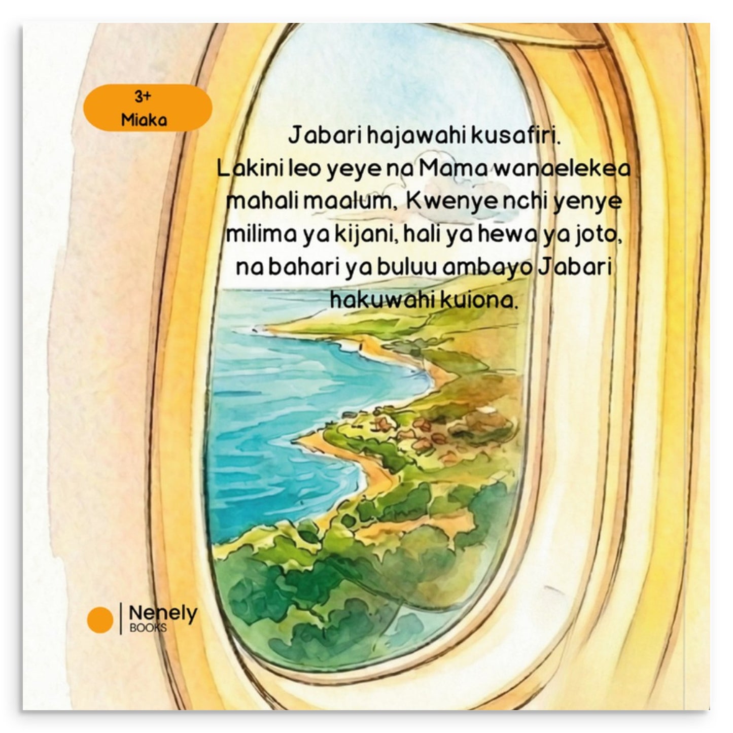 5ce15886-9895-42f1-b9cd-8568f1e25391